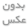 مدیریت فاضلاب صنایع نوشیدنی: مقابله با بار بیش از حد مخمر